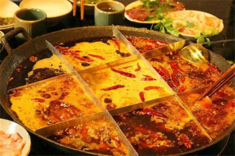 重庆解放碑老火锅